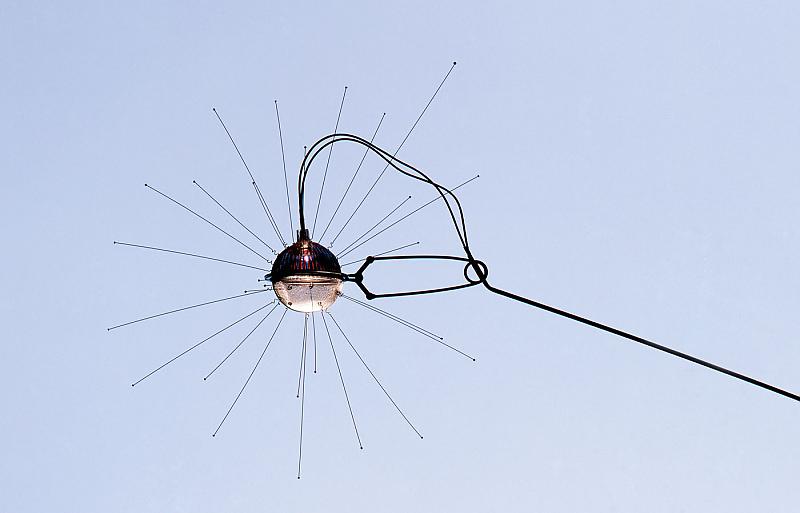 Ingo Maurer: Mozzkito